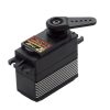 Servo HS-7954SH #114954