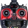 GRAUPNER MZ-32 HOTT Einzelsender 2,4Ghz Fernsteuerung | # S1024.77
