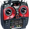 GRAUPNER MZ-32 HOTT Einzelsender 2,4Ghz Fernsteuerung | # S1024.77
