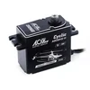 AGF-RC Servo | # A80BHX-H