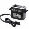 AGF-RC Servo | # A72BHX
