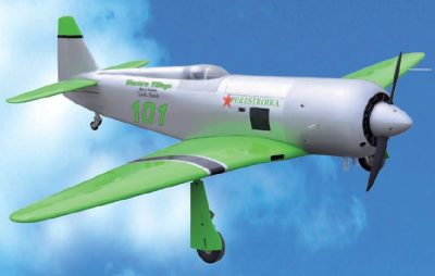 Simprop Jakowlew Jak-11 Reno-Racer (ARF) | # 0292257