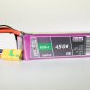 TopFuel ECO-X 4500-5S MTAG | # 94500531
