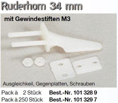 Ruderhorn 34 mm mit Gewindestiften M3 / Ausgleichkeil | Gegenplatten | Schrauben 2 Stück | # 1013289