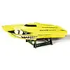 Race Shark FD 2.4G 100% RTR gelb | # 500108029 – Bild 2