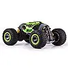 1:10 My First Magic Machine grün 100%RTR | # 500404202 – Bild 2